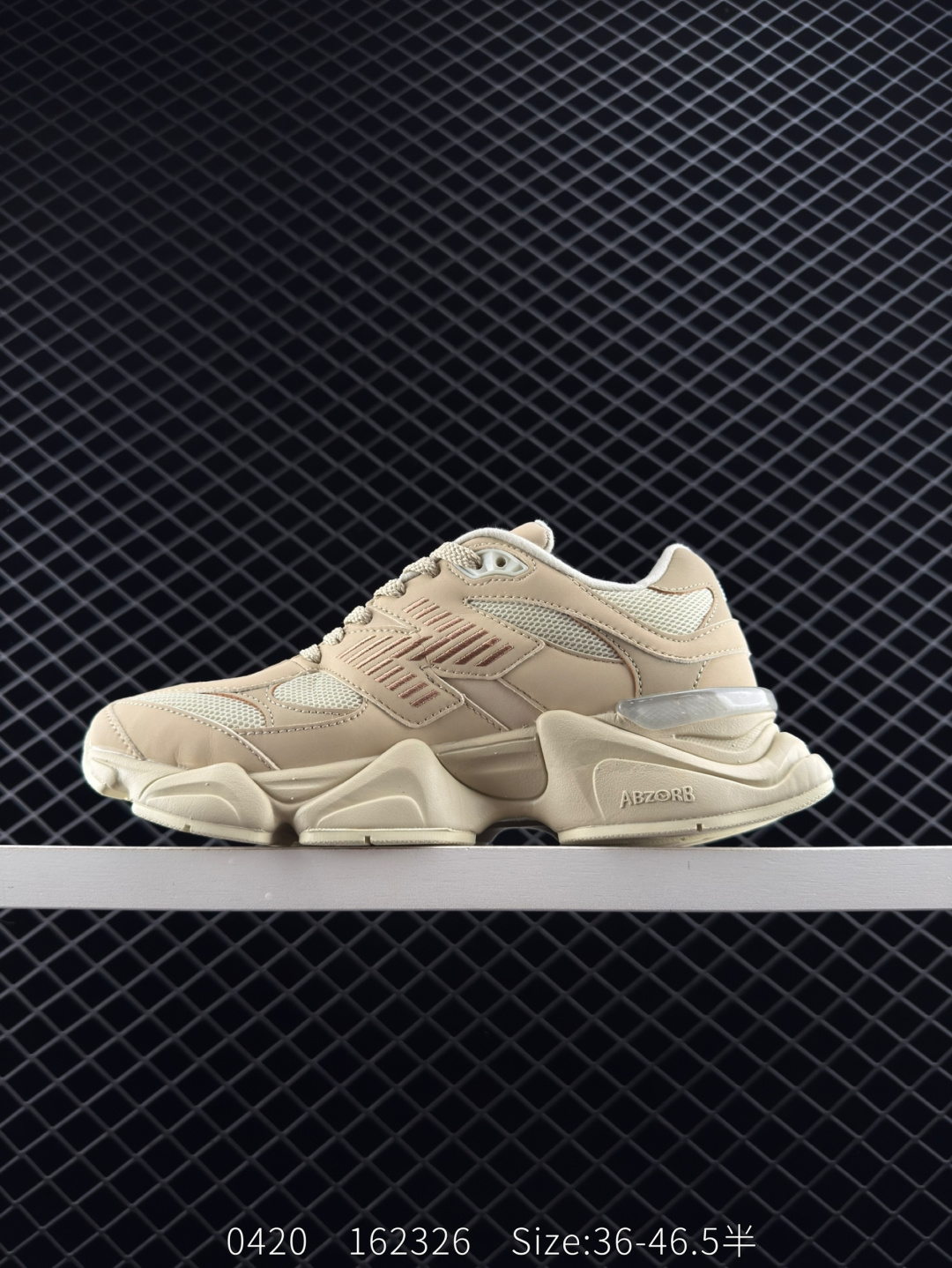 Joe Freshgoods x New Balance  NB9060